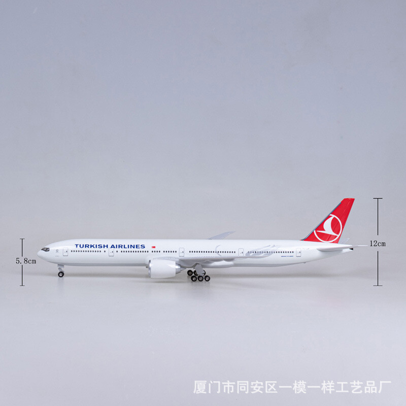 Turkish Airlines エアプレーン　1/100 Rare: Turkish Airlines (1:100) “Singapore” Airbus 330 model