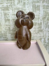 Vintage Soviet Teddy bear