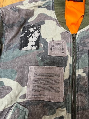Rough Simmons Neo-Tokyo Bomber Jacket Camo Akira Manga Anime Size 2(Large) New - 第 3/8 張圖片
