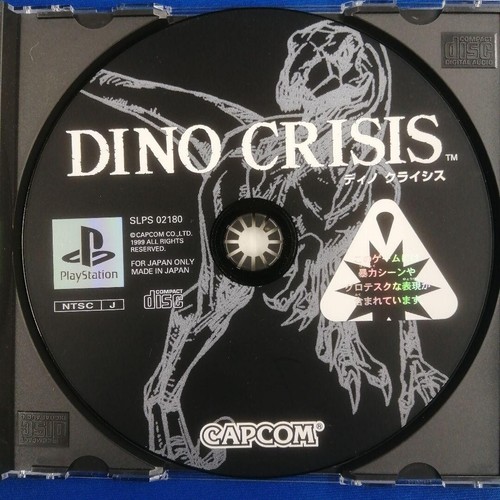 DINO CRISIS PS1 Playstation CAPCOM Minor scratches from Japan Free Shipping - Picture 3 of 4