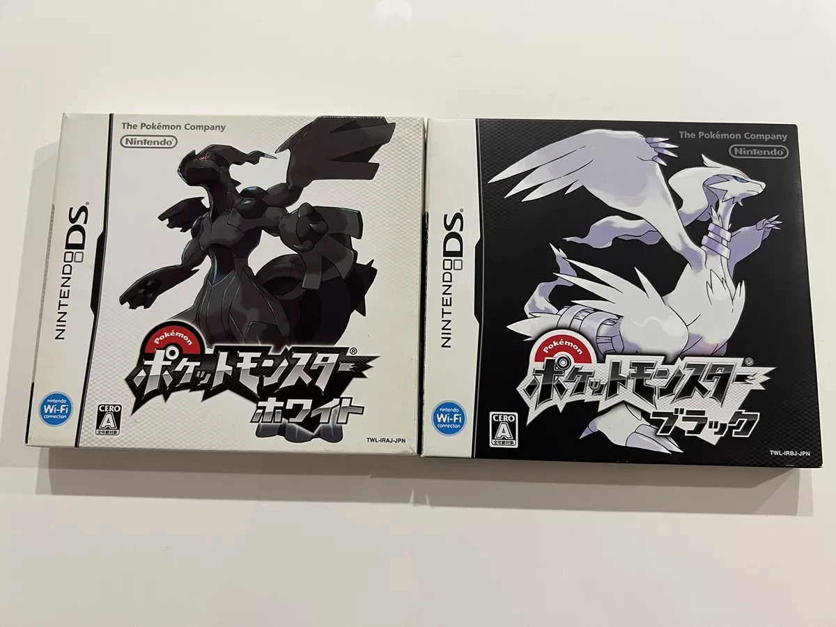 Pokemon White Version 2 Authentic Nintendo DS Case/Box, Manual