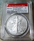 Silver American Eagle 1 oz. - 2021 (S) - 1ea. T2 Emergency Issue FDOI PCGS MS 70