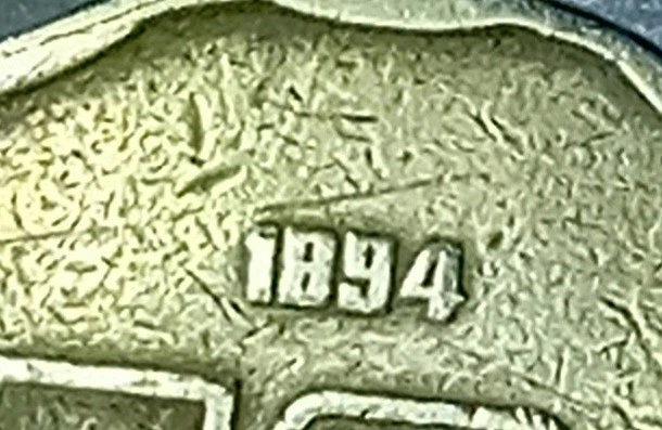 MEXICO 50 Cents error 1894/1994 DATE ERROR Aluminum bronze - Image 2 of 4