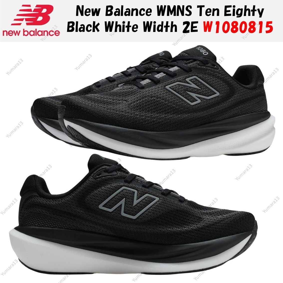 New Balance WMNS Ten Eighty Black White Width 2E W1080815 Women's