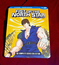Fist of the North Star: Complete TV Series (Blu-ray) for sale