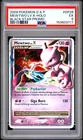 2008 POKEMON DIAMOND & PEARL BLACK STAR PROMO #DP28 MEWTWO LV.X-HOLO PSA 5
