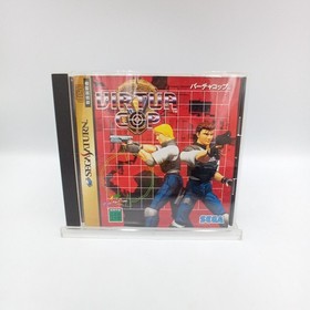 Virtua Gun Sega Saturn SS 1 Gun Controller & Virtua Cop Japane Game Boxed Tested