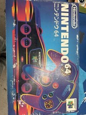 Nintendo 64 N64 Console Japanese NTCS-J, Complete in Box, Region-Free CIB