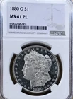 1880 O MORGAN DOLLAR NGC MS62PL***LOOKS DMPL***VERY DEEP BLK MIRRORS NR #64842
