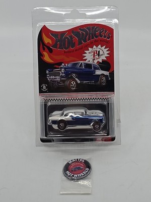 Hot Wheels 2016 Red Line Club Exclusive '55 Chevy Bel Air Gasser