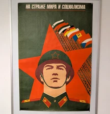 Cold War Soldier Red Star - big poster original - On guard of peace & socialism