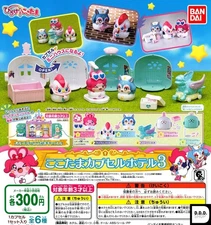 Kirakira Happy Hirake Cocotama Capsule Hotel 3 Full Set of 6 Gashapon Toys