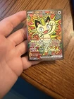 Pokémon Meowth ex 121/088 ENGLISH Perfect Order SIR 🤩 PACK FRESH NM 🤩