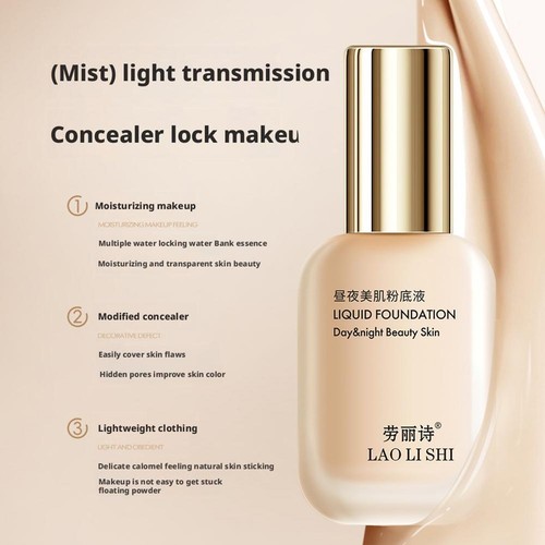 Light Moist Foundation Liquid Makeup Primer Natural Face Concealer Base Cre GXU - Picture 6 of 23