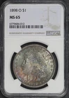 1898-O Morgan Dollar NGC MS-65 Blue & Crimson Toning!