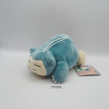 Snorlax C0306 Pokemon Banpresto Bandai Spirits I Love Plush 6" Toy Doll Japan