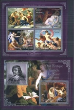 Block Mini Sheet Set 2013 Silver Edition Eustache Le Sueur Painting Art