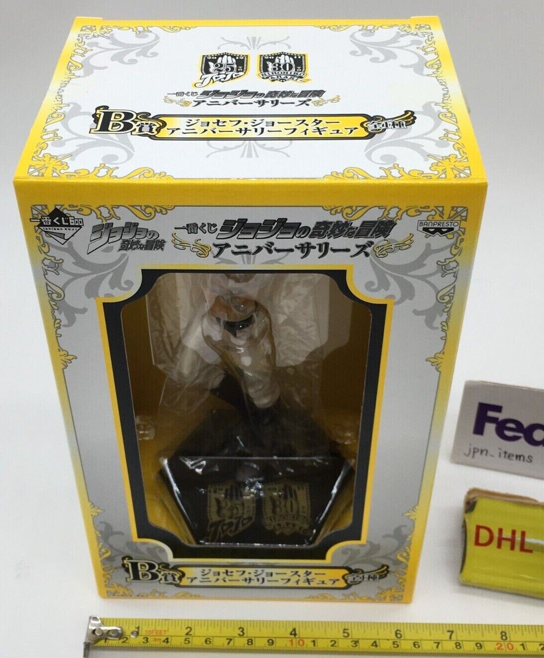 NOV208439 - JOJOS BIZARRE ADV JOSEPH JOESTAR ICHIBAN FIG