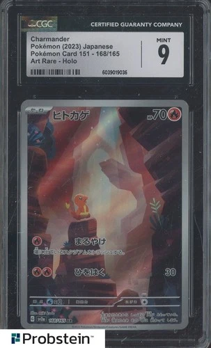 2023 Pokemon Japanese Card 151 168/165 Charmander Art Rare Holo CGC 9 MINT