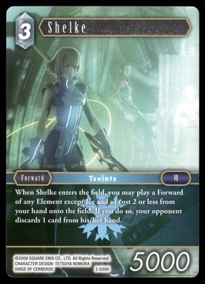 Shelke 2-035H Opus II NM Final Fantasy TCG