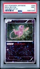 2017 POKEMON JAPANESE THE BEST OF XY #044 MEW-REVERSE FOIL PSA 9
