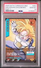 PSA10 Gohan Childhood Rare Dragon Ball Data Carddass Item