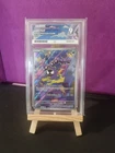 Pokémon TCG Gastly 177/162 Temporal Forces Illustration Rare ACE 9 gengar