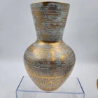 1950s MCM Retro Stangl Art Pottery 9 1/2" Vase 22KT. GOLD