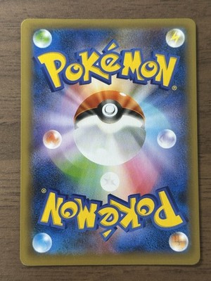 _'s Birthday Pikachu 007/025 25th Anniversary Promo card Japanese