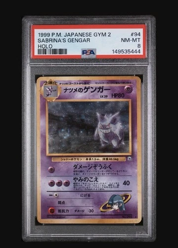 Pokémon Sabrina's Gengar Holo #94 Challenge Darkness PSA 8 1999 Japanese