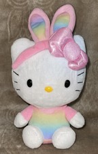 Sanrio Ty Beanie Baby Hello Kitty 2013 Easter Rainbow Rabbit Ears w/Pink Bow GUC