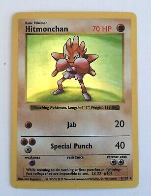 Pokemon Shadowless Base Set HITMONCHAN 7/102 - Mint Holographic | eBay