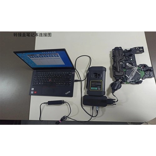 LAUNCH X431 X-PROG3 PC Adaptor PC Tools Read/write on-board EEPROM Chip Data - Picture 6 of 7