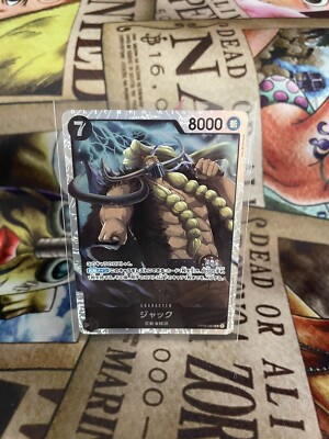 Jack SR OP08-084 Parallel Japanese ONE PIECE Card Game Two Legends