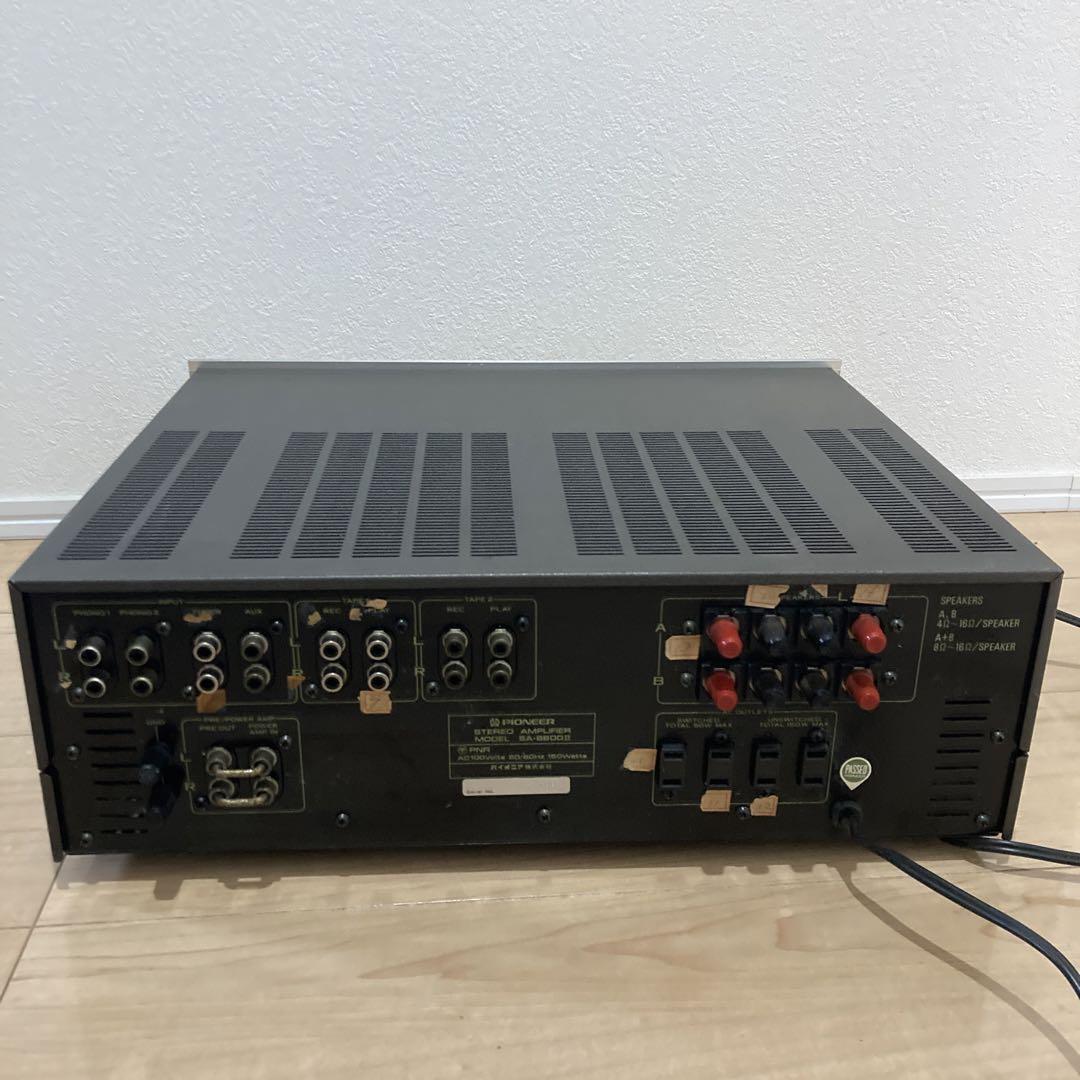 Pioneer SA-8800 II Stereo Integrated Amplifier Color Silver