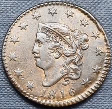 1816 Coronet Head Large Cent 1c NEAT CUD High Grade AU - UNC  #83395