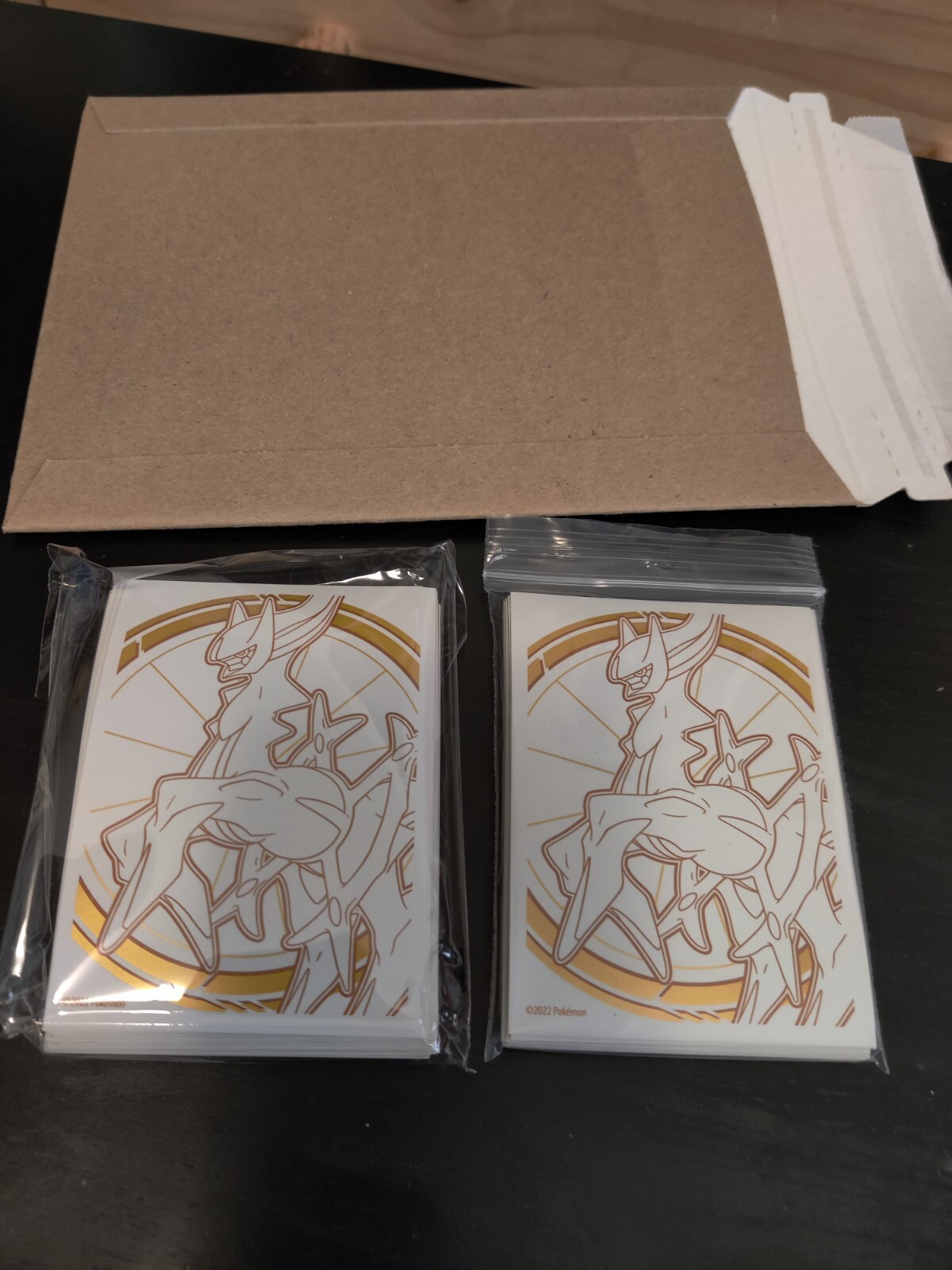 Picture 2 of 3