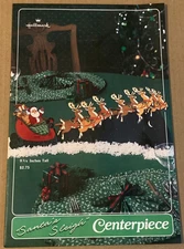 Hallmark Vintage Christmas Santa's Sleigh Centerpiece 9.75" tall 1985 NOS NIP