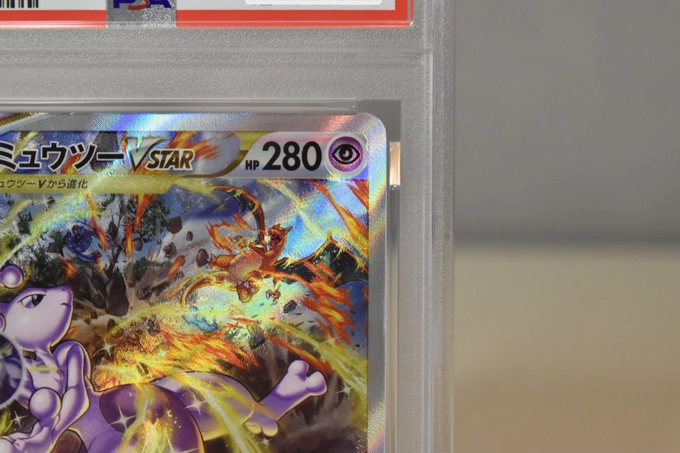PSA10 Charizard 212/172 Mewtwo 221/172 SAR VSTAR Universe Pokemon Card Japanese - Image 4 of 4
