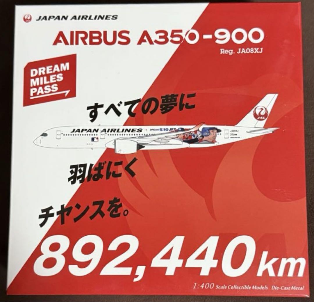 JAL A350-900『DREAM SHO JET』大谷 1/400 www.JetCollector.com: JAL A350-900 Shohei Ohtani JA08XJ 1