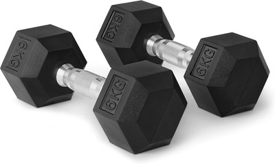 Amazon Basics Rubber Encased Hex Dumbbell Weights Set