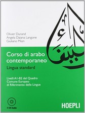 Libro - Olivier Durand / Langone Angela Daiana / Mion Giuliano - Corso Di Arabo 