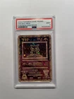 2000 POKEMON GAME PROMO - ANCIENT MEW - POKEMON 2000 MOVIE - PSA 9
