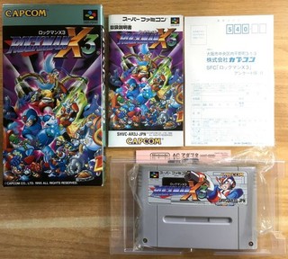 ROCKMAN X3 COMPLET SUPER FAMICOM SFC SNES NTSC JAP CIB OVP MegaMan Très Bon état