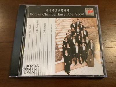 KOREAN CHAMBER ENSEMBLE SEOUL - 1997 Sony CD Import - BACH Pergolesi RESPIGHI