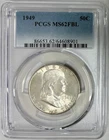 1949 Silver Ben Franklin Half Dollar, PCGS MS-62 FBL, Undergraded Beauty!