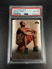 LEBRON JAMES 2003 UPPER DECK #26 BOX SET ROOKIE CARD RC PSA 10 GEM NBA