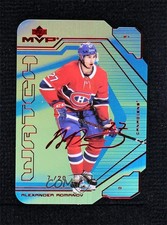2021-22 Upper Deck MVP Colors and Contours Green 7/20 Alexander Romanov #84 1b1f