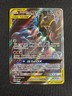 Garchomp & Giratina GX Tag Team SM193 Sun & Moon Black Star Promo Pokemon NM