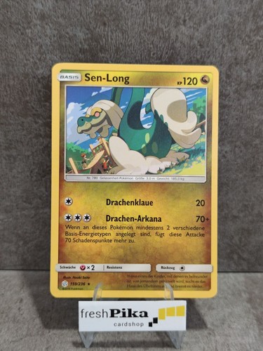 Pokemon - S&M Welten im Wandel - Deutsch 🇩🇪 Einzelkarten zur Auswahl - Bild 62 von 77
